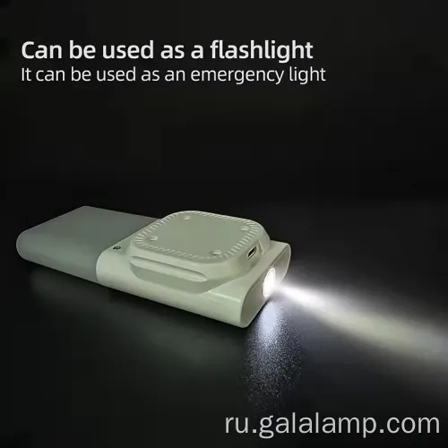 Движение активировало свет со встроенной USB-зарядкой